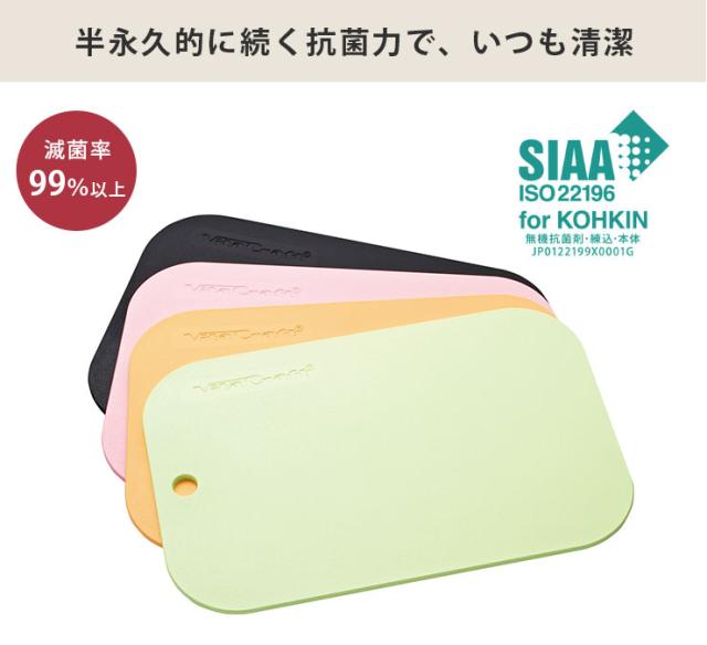 無加工品と比較した滅菌率は99％以上。半永久的に続く抗菌力で、いつまでも清潔