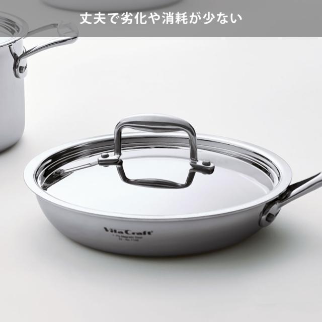 丈夫で劣化・消耗部分が少なく、いつも清潔