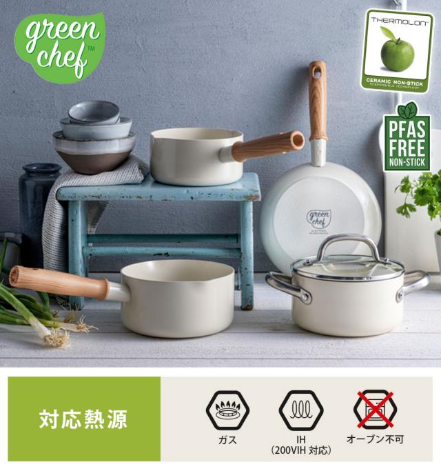 GREENCHEF（グリーンシェフ）,ビンテージホワイト,キャセロール,16cm,ダイヤモンド,サーモロン,セラミックコーティング
