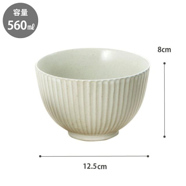 モダンな白と黒、ベーシックな灰釉（かいゆう）と使いやすいカラー展開です