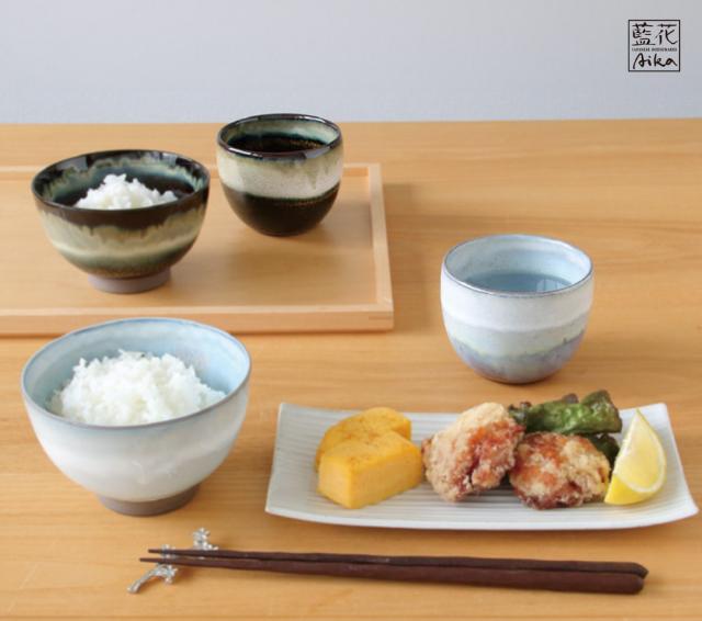 揺らめく釉薬の表情を夜空のオーロラに例えたシリーズ