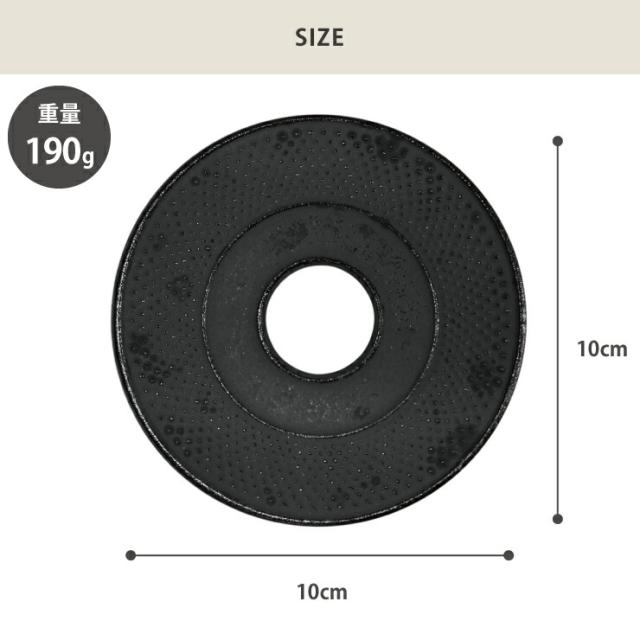 脚部分にはテーブルなどを傷つけないようにゴムカバーが付いています