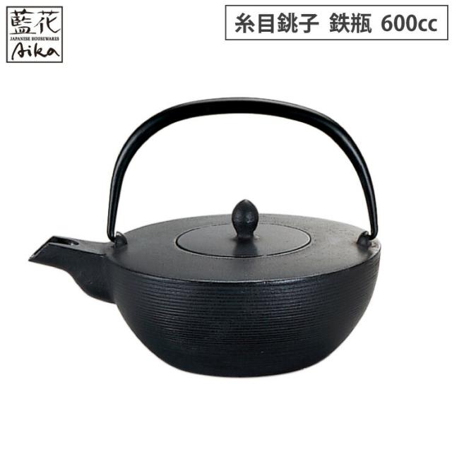 形状の美しさが際立つデザイ,藍花ブランドのオリジナル商品