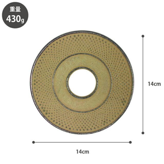 脚部分にはテーブルなどを傷つけないようにゴムカバーが付いています