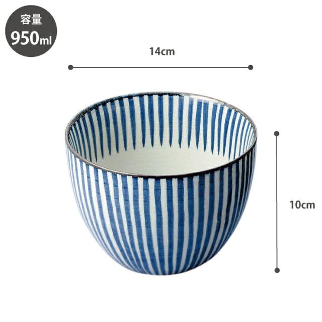 洋食にも合わせやすいモダンなデザイン