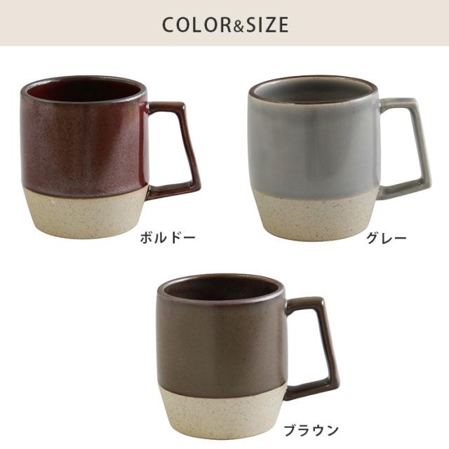 ボルドー 20012／グレー 20013／ブラウン 20014,ギフトBOX入り