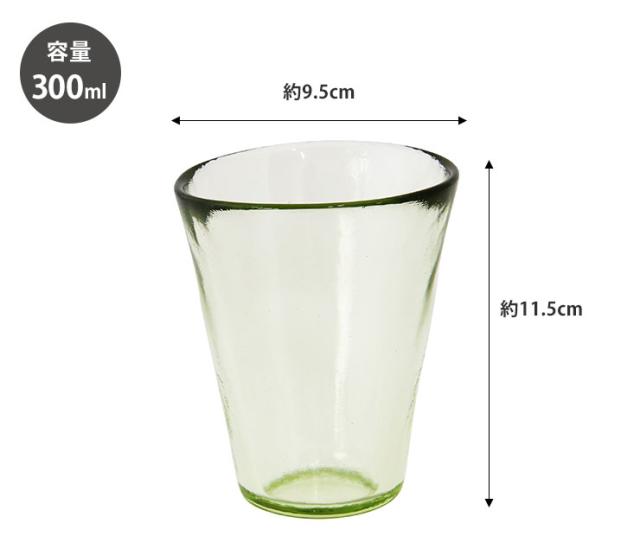 涼し気な色味がドリンクの美味しさを引き立てる、飲みやすい広めの飲み口のタンブラー