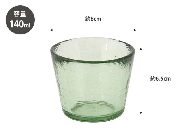 涼し気な色味が夏の食卓にぴったり。蕎麦猪口にちょうどよいサイズ。おかずやおつまみを盛り付けるフリーカップとしてもおすすめ