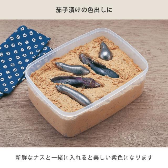 漬物容器に一緒に入れると色つやと色が良くなります