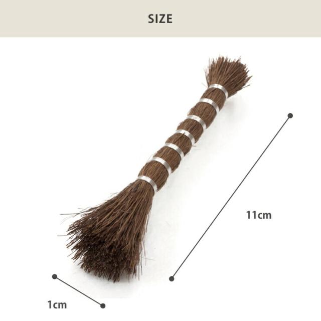 パソコンのキーボードなどデスクまわりの掃除やコーヒーミルや、トースターのパンくずトレイのお手入れにも