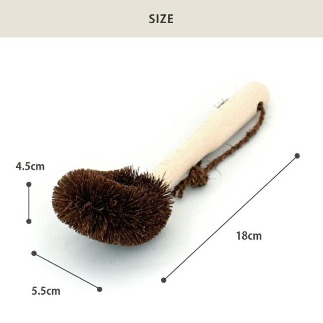 棕櫚の「鬼毛」と呼ばれる特にかたい部位を使用した固めのたわし