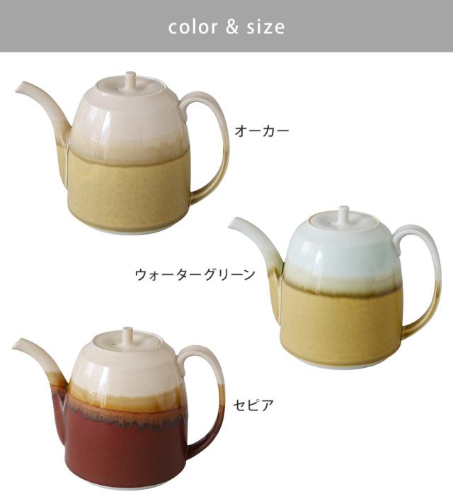 オーカー 15630／ウォーターグリーン 15631／セピア 15632,ギフトBOX入り