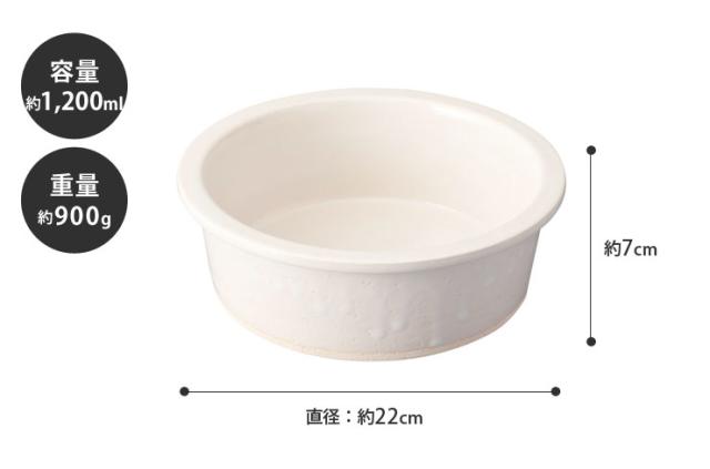 サラダやフルーツカクテル、そうめん等の器としてもおすすめ