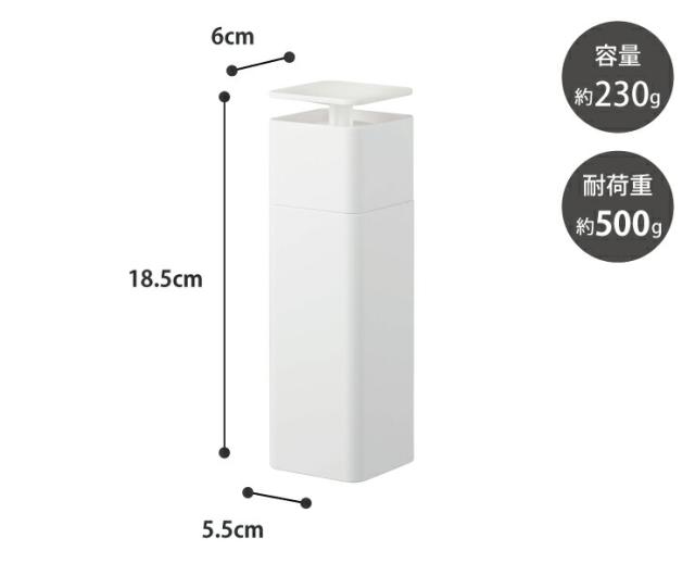 化粧水やアルコール(アルコール度数95%まで)にも対応