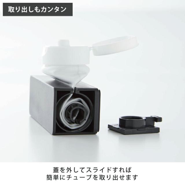 チューブは蓋を外してスライドすれば、簡単に取り出せます