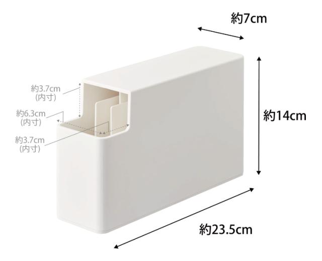 袋を入れ替えて使いやすく、すっきりと収納できるケースです