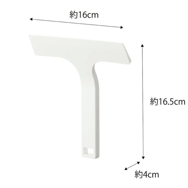 浮かせて収納できるので衛生的です