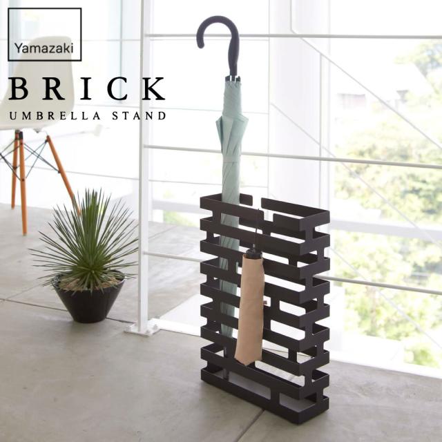 玄関をスタイリッシュに演出するかさたて