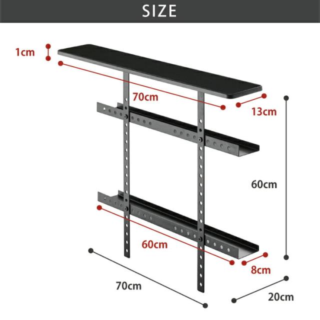 VESA規格対応の40インチ〜50インチのテレビに対応しています
