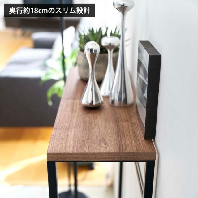 ささきち　テーブル tower コンソールテーブル タワーtower ホワイト5164/ブラック