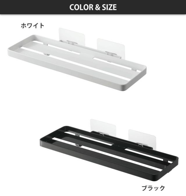 ホワイト,5397／ブラック,5398