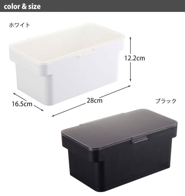 ホワイト 4944／ブラック 4945