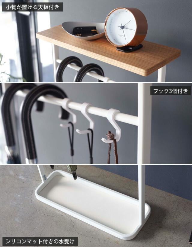 限定価格セール Tower タワー 天板付き引っ掛け傘立て ホワイト 4970 ブラック 4971 山崎実業 傘立て 傘掛け バー アンブレラスタンド 折り畳み傘 収納 在庫限りッ アウトレット Farmerscentre Com Ng