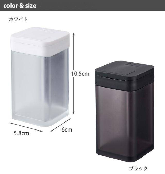 ホワイト 4819/ブラック 4820