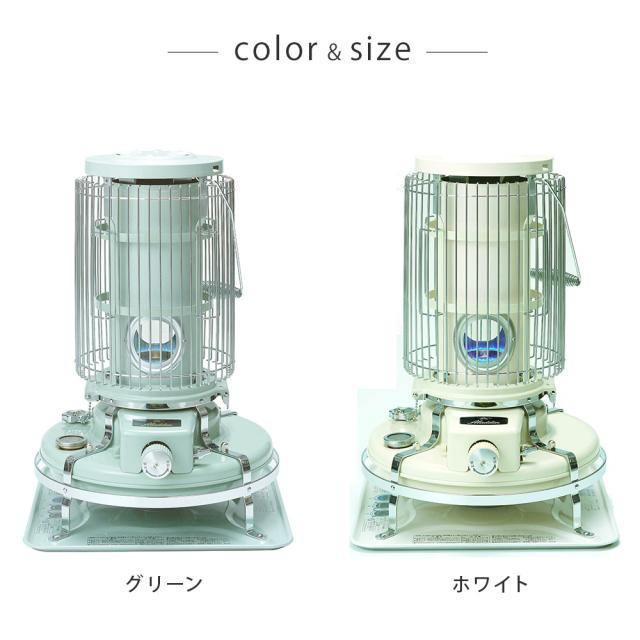 グリーン BF3911(G)/ホワイト BF3911(W)