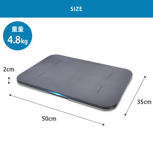 見た目はバスマットと同じ、薄さも2mm以下で間取りを気にせず使えるサイズ