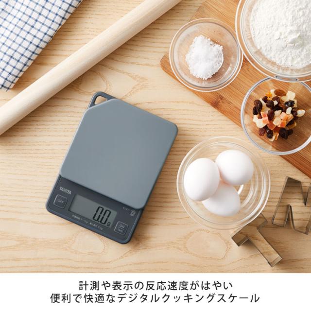 料理にかかる時間を短縮し、ストレスやイライラを軽減します