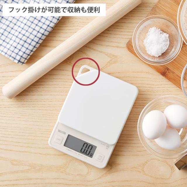 どんな場所でもしまいやすい、高い収納性