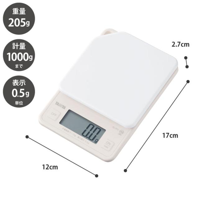 タニタ食堂のレシピーカード付き