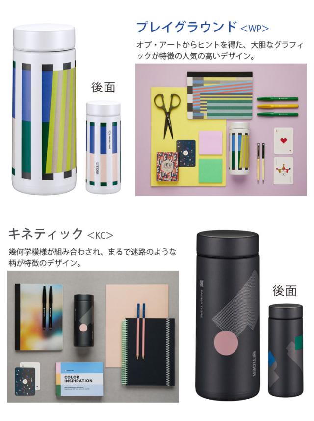 プレイグラウンド MMZ-K35PWP/キネティック MMZ-K35PKC