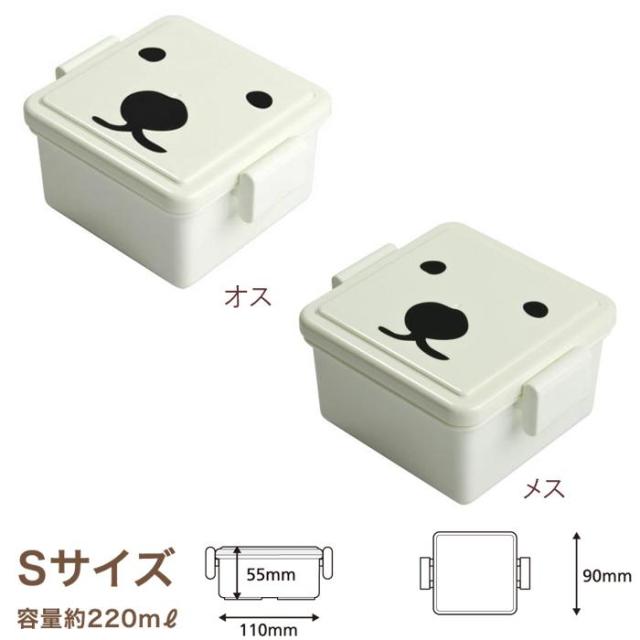 GEL-COOま,ジェルくーま,ランチボックス Sオス・メス,三好製作所