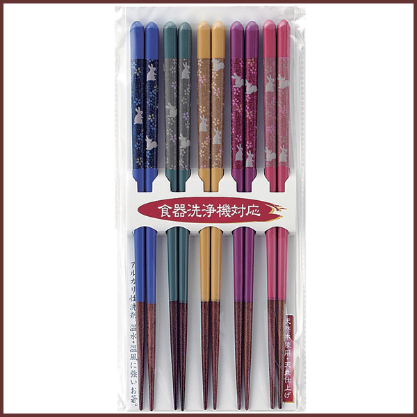 イシダ,箸セット,客用箸,旅うさぎ,食洗機対応