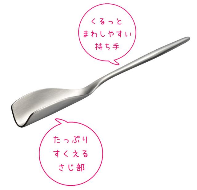 leye,レイエ,くるりとハチミツスプーン,LS1523,オークス