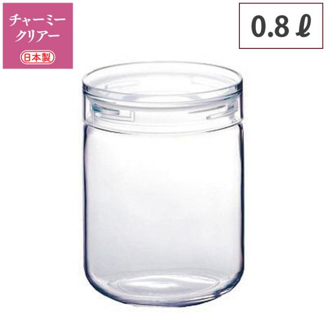 Cellarmate,セラーメイト,チャーミークリア,L2,800ml,221138,保存容器