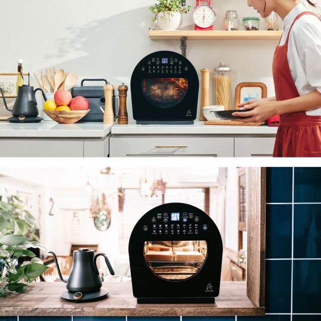 ピザ窯に着想を得たユニークなデザイン