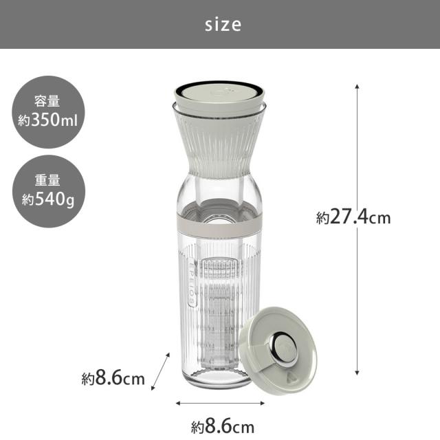 使い勝手のいいコンパクトデザインで、冷蔵庫のドアポケットにもすっぽりおさまります