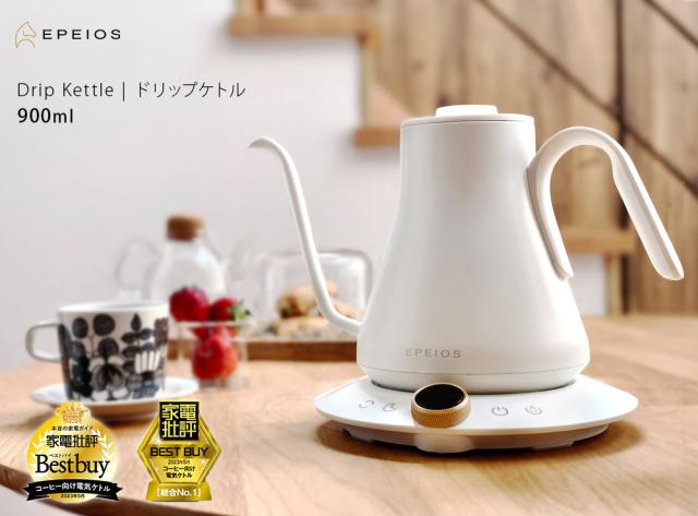 用途に合わせ、1℃単位で温度調整できる電気コーヒーケトル