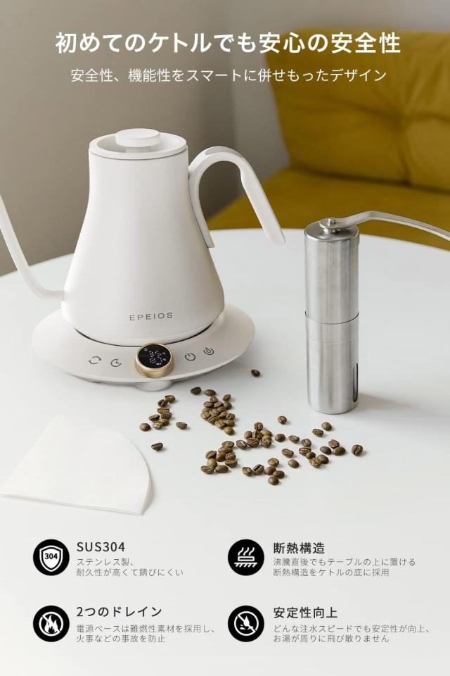 耐久性が高くて錆びにくいSUS304ステンレス