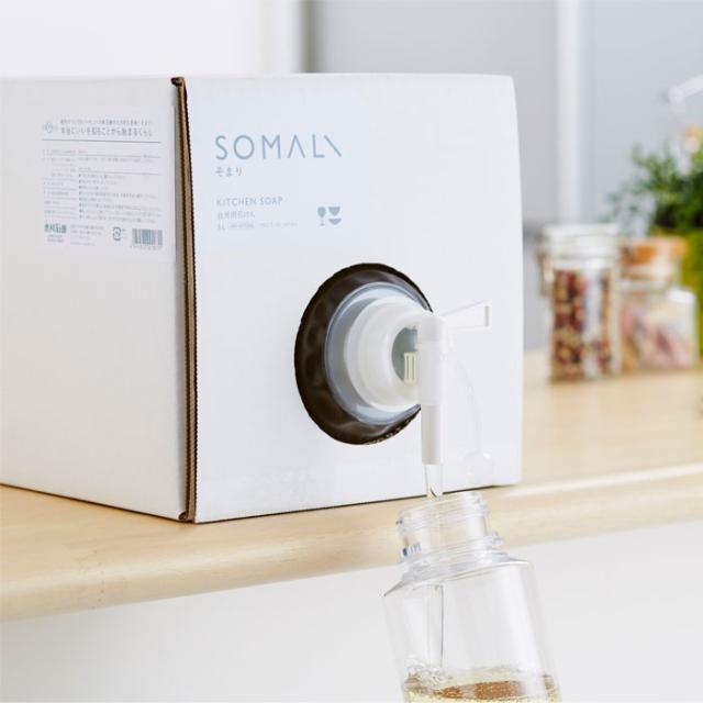 SOMALI,そまり,詰替え,5L,台所石けん,台所用せっけん,台所用洗剤,木村石鹸,日本製,通販