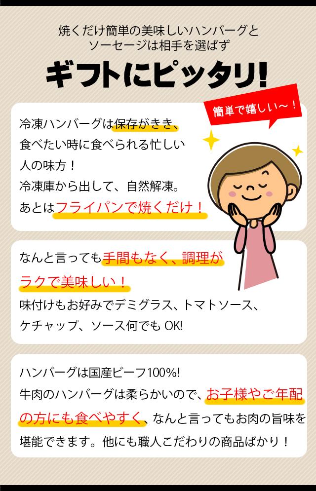 相手を選ばずギフトにピッタリ!