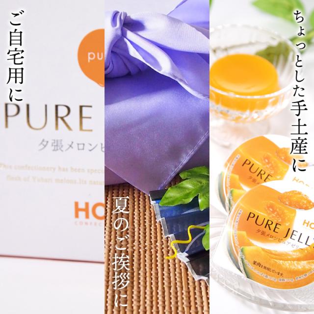 いろんなシーンで