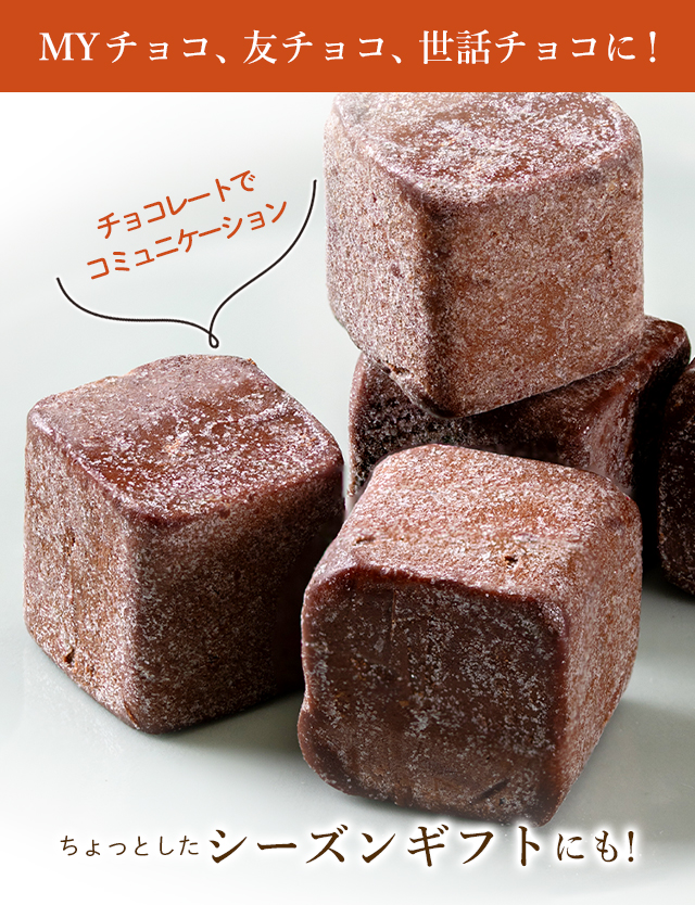 シーズンギフトにも