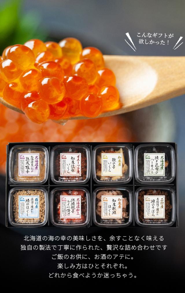 こんなギフトがほしかった