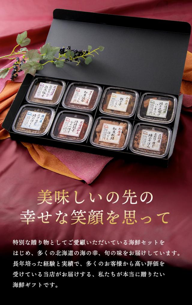 美味しいの先の幸せの笑顔