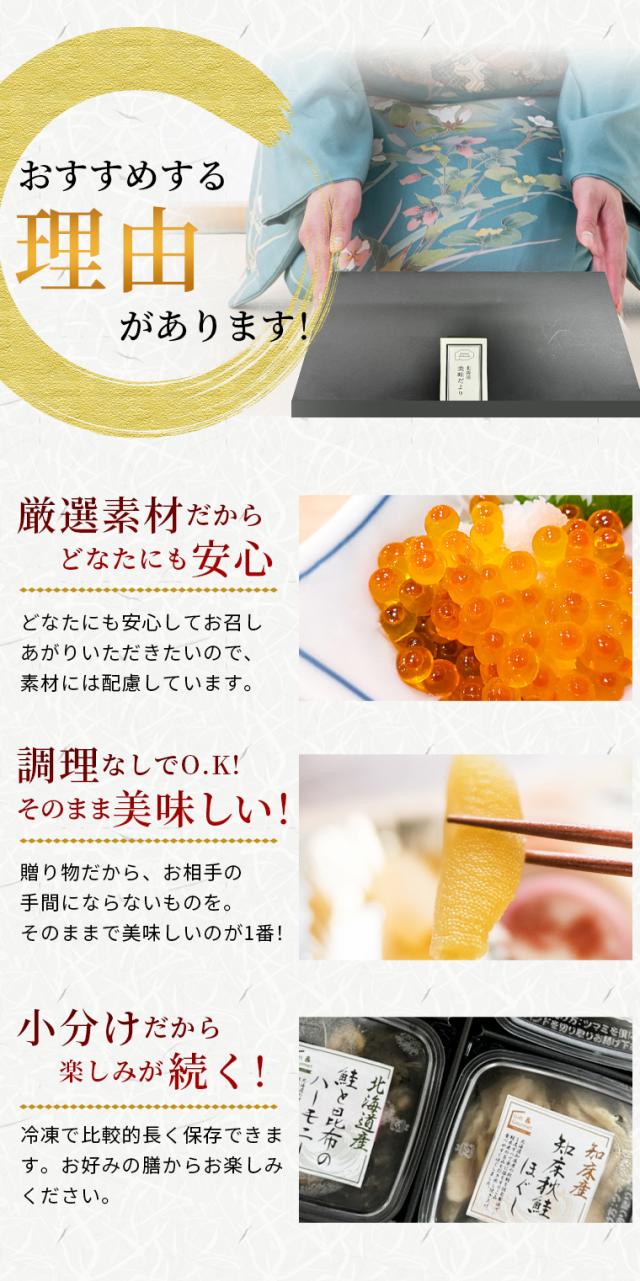 おすすめする理由