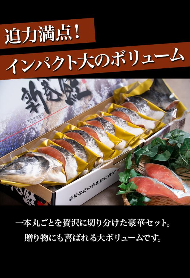 迫力満点!インパクト大のボリューム